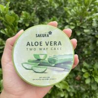 แป้งพัฟ ซากุระ อโล SAKURA Aloe Vera Two way Cake [No.1799] ***ราคาพิเศษ