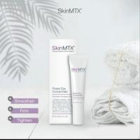 SkinMTX Potent eye concentrate ช่วยให้รอยคล้ำรอบดวงตาดูสว่างสดใสขึ้น ลดรอยตีนกาและอาการบวมบริเวณดวงตา