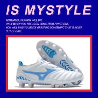 รองเท้าฟุตบอลชาย"รองเท้าสตั๊ด"⚽️รองเท้าแตะบอล" Mizuno หนังนุ่มเบาแข็งแรง สินค้าใช้เวลาเดินทาง2-3วัน สินค้าตรงปก 100% ไซส์38-45 พร้อมกล่องมีบริการเก็บเงินปลายทาง