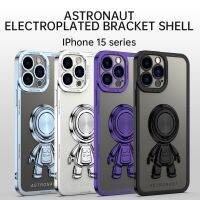 MAGOOERFor iPhone 15 14 Pro Max 13 12,สำหรับ iPhone 13 Pro 15 Plus Astronaut Ring ชุบเคสมือจับสำหรับโทรศัพท์มือถือปกป้องเต็มรูปแบบ