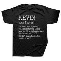 Funny Adult Definition Kevin T Shirts Graphic Cotton Streetwear Short Sleeve Birthday Gifts Summer Style T shirt Mens Clothing XS-6XL