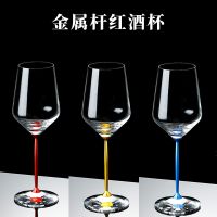 Factory wholesale single metal rod creative red wine glass crystal glass wine glass red bow tie Bordeaux goblet Stolzle glass