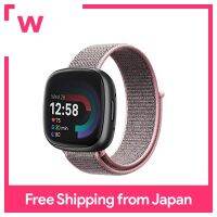 สำหรับ Fitbit สาย Versa4สำหรับ Fitbit Sense 2 Band สายไนล่อนถอดออกได้สะดวกระบายอากาศได้ดีสายรัดข้อมือสำรองสำหรับติดตั้งง่ายสะดวกเข็มขัดกีฬาตีนตุ๊กแก (ทรายสีชมพู)