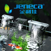 ขายดีกรองแขวน ตู้ปลา Jeneca อุปกรณ์ครบพร้อมใช้งาน มี 7รุ่น XP-03 / XP-06 / XP-07 / XP-08 / XP-09 / XP-11 / XP-13