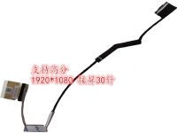 1PCS-10PCS NEW FOR Dell Inspiron 7559 7577 / G7 7588 LCD EDP FHD NO TOUCH Video Cable 80P2F 080P2F DC02002TC00