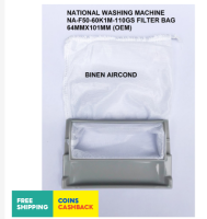 ถุงกรอง NA-F50-60K1M-110GS เครื่องซักผ้าของชาติแผ่นกรองถุงตาข่ายใส่ขยะ64MMX101MM
