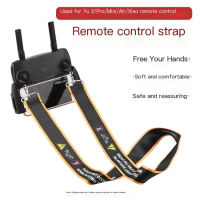 Remote control double hook lanyard buckle bracket suitable for DJI 2 Xiao/AIR/PRO/MINI/SE outdoor game safe and comfortable accessories reasonable