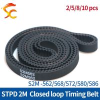 ■✴✱ S2M Timing Belt 6/9/10/15mm Width 562/568/572/580/586mm Closed Loop Synchronous Rubber Belts