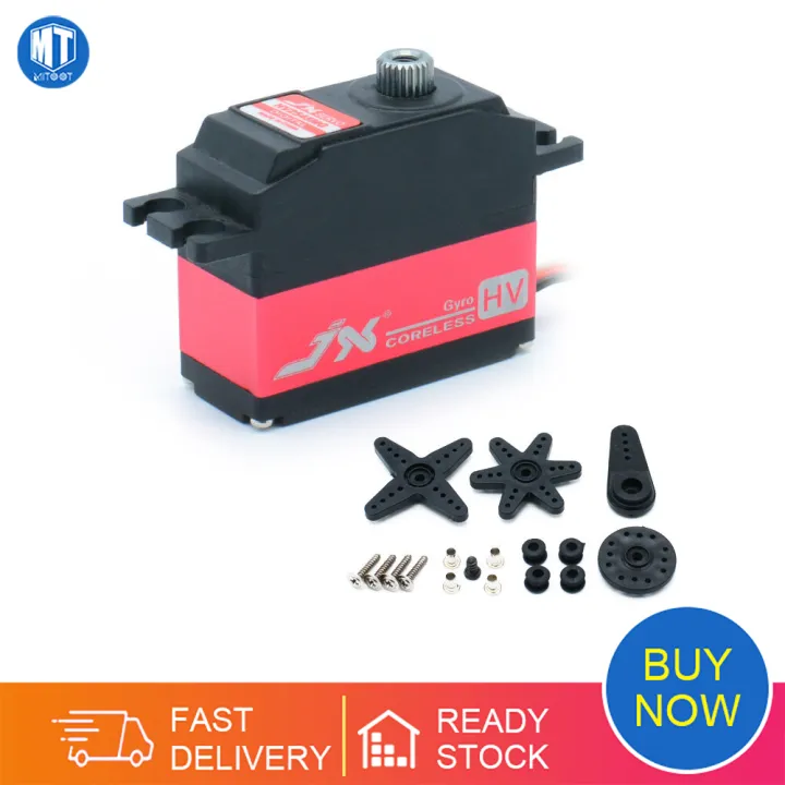 JX PDI-HV2546MG 25g Metal Coreless Servo For Align TREX 450 500
