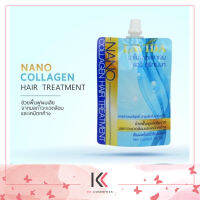 LAVIDA Nano Collagen Hair Treatment 60 ml. ลาวีด้า นาโน คอลลาเจน ทรีทเม้นต์ผมชนิดเข้มข้น ( เหมาะสำหรับผมเสียจากมลภาวะแวดล้อมและเคมีตกค้าง )  1  ซอง