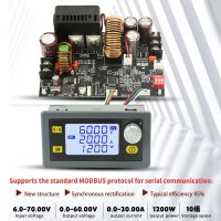 Digital CNC Adjustable Stabilizer DC Voltage Regulator 1200W 20A Power Supply Regulator LCD Display Constant Current Electrical Circuitry  Parts