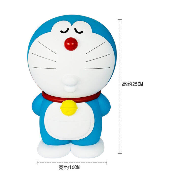 15-5-44cm-doraemon-piggy-bank-children-adult-cute-fall-proof-money-box-jingle-cat-personalized-model-ornament-kid-christmas-gift