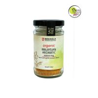 ?Products organic ? Mekhala ผงปรุงรส มาเลเชียนอโรมาติก Malaysian Aromatic Seasoning (30gm) ?