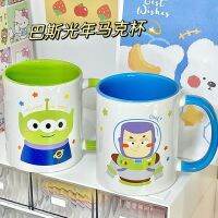 【New product】☂ Toy story your third son buzz lightyear cartoon mug cup ceramic cups of coffee milk cup with a cover on it