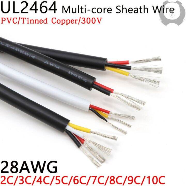 5m 28awg Ul2464 Sheathed Wire Cable Channel Audio Line 2 3 4 5 6 7 8 9 