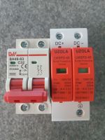 DC Circuit Breaker LW 32A + DC Surge Protector UZOLA (เบรกเกอร์ DC 32 แอมป์+กันฟ้า) ใช้กับงานโซล่าเซลล์ แพ็คคู่ ประหยัดค่าส่ง