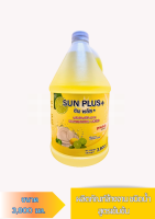 SunPlus+ น้ำยาล้างจาน สูตรเข้มข้น ขจัดคราบมัน Dish Washing Liquid กลิ่นเลมอน ขนาด 3800 มล.