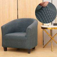 （Xibu workshop）Plush Club Chairarmchair Slipcover Geometric Printed Smallcovers Protect For Pets Chair Decoration