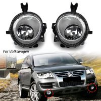 ไฟตัดหมอกสำหรับ VW Touareg 2003 2004 2005 2006 2007 2008 2009 2010เลนส์กระจกฮาโลเจนรถยนต์ไฟตัดหมอกไฟหน้าขับด้านหน้า1คู่