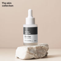 ใหม่! เซรั่มที่ช่วยเสริมเกราะป้องกันผิว The Skin Collection Barrier Serum