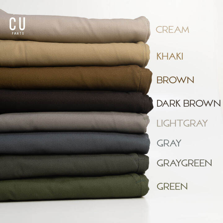 กางเกงขายาว-ชิโน-ทรงกระบอกเล็ก-chino-pants-16-colors-cu-pants