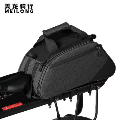 【cw】 Cross-Border Neutral Bicycle Rear Rack Bag Storage Bag Mountain Chi Car Expansion Travel Bag Carry Bag Cycling fixture and fitting