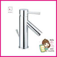 ก๊อกอ่างล้างหน้าผสม HANG BF-246BASIN MIXER HANG BF-246 **คุ้มที่สุดแล้วจ้า**