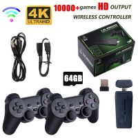 Konsol เกมวีดีโอ2.4G Stik เกมส์ Pengontrol Nirkabel Ganda 4K 10000เกม64 32GB เกมย้อนยุคสำหรับ PS1/GBA Hadiah Natal An Li