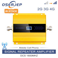 Cellular Signal Repeater 4g Lte (Band3) LCD Display GSM 2g 4g DCS Mobile Phone Signal Amplifier เครื่องขยายสัญญาณ Repeater