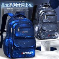 【Hot Sale】 New schoolbag male refrigerator double-door large-capacity childrens bag 1-3-6 grade backpack 6-12 years old