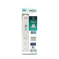 VOX ปลั๊กไฟ Nova iOT 1 Switch 3 Outlet 2 USB 1 Type-C 1 PD20W Fast Charge 3M. White (AC7-000860)