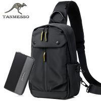 กระเป๋าหน้าอก Musko Kangaroo Chest Bag Mens Messenger Bag Oxford Cloth Fashion Korean Chest Small Backpack กระเป๋าสะพายไหล่ กระเป๋าคาดเอว Trendy