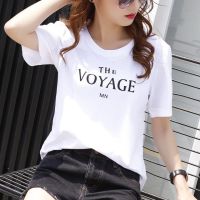 COD DSFDGDFFGHH Combed cotton short-sleeved womens T-shirt loose white large size blouse womens round neck simple casual wild letter printing精梳棉短袖女T恤宽松白色大码上衣女装圆领简约休闲百搭字母印花 12guolin.sg 7.24