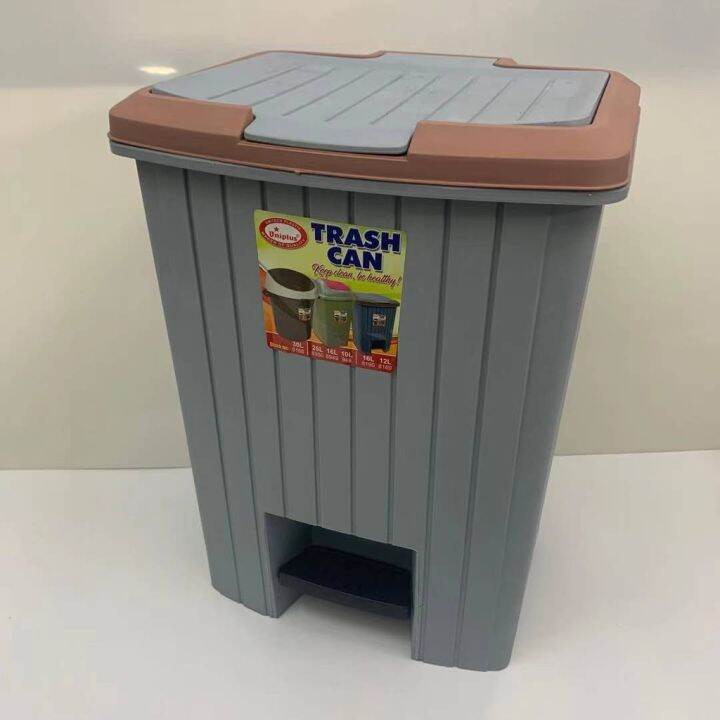 Trash Can Pedal Garbage Cans with Lid Lazada PH