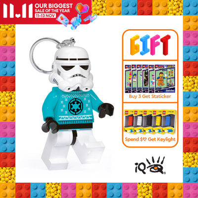 IQ LEGO® STAR WARS™ LED luminous Key Chain Pendant Toy (Stormtrooper Ugly Sweater)
