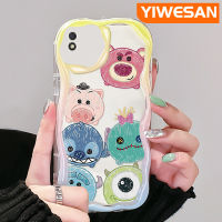 YIWESAN เคสสำหรับ Xiaomi Redmi 9C NFC Redmi 9i 9A A1 A2 POCO C31การ์ตูนน่ารักสตรอเบอร์รี่หมีและมอนสเตอร์น้อยขอบโค้งเคสใสเนื้อครีมฝาครอบป้องกันเคสมือถือ