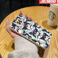 เคส JIUMOO สำหรับ Xiaomi MI POCO M2 Pro Redmi Note 9S Note 9 Pro เคสลายการ์ตูน Happy Kuromi ใหม่พื้นผิวขอบตารางกรอบชุบซิลิก้าเจลนิ่มกันกระแทกเคสมือถือรวมเลนส์กล้องถ่ายรูปฝาครอบป้องกัน