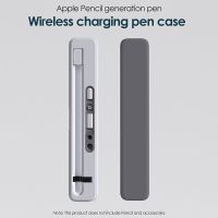 Wireless Charging Case Portable For Apple Pencil Storage Capacitance pen Storage Box Pencil Accessories For Apple Pencil Cover Stylus Pens