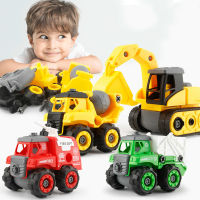 Disassembly Cars Kids DIY Engineering Vehicle Alloy Car Model Truck Mixer Creative Toys Car Gifts