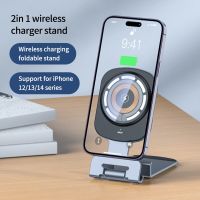 15W Wireless Magnetic 2 In 1สำหรับ Apple 14/13/12 Pro Xiaomi Huawei Samsung Fast Charging Dock สถานีผู้ถือโทรศัพท์