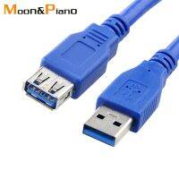 USB 3.0 Male to Female Cable High Speed Data Sync Fast Stable Extension Computer Mobile Copper Durable Wire Adapter Converter