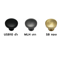 KAZA ปุ่มจับเฟอร์นิเจอร์ furniture knob อุปกรณ์เฟอร์นิเจอร์ อะไหล่เฟอร์นิเจอร์ อุปกรณ์ฟิตติ้ง