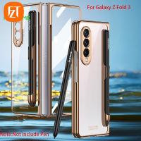 FZT เคสโทรศัพท์เคลือบใสสำหรับ Samsung Galaxy Z Fold 4 Fold 3 5G กับด้านหน้ากระจกนิรภัยกรอบแก้ว S ช่องใส่ปากกาด้านหลังเคส Galaxy พับ4พับ3