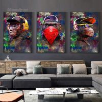 Street Pop Wall Art โปสเตอร์ Hip-Hop ลิง Graffiti ภาพวาดผ้าใบสำหรับ Home Room Decor Boy Gift