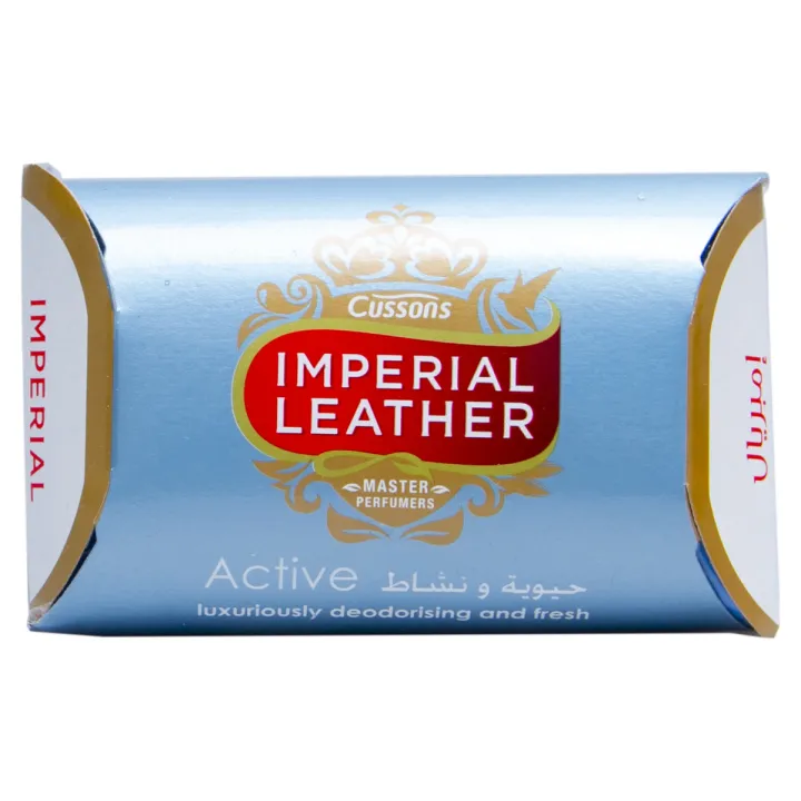 Imperial Leather Bath Soap Imported 125g Lazada PH