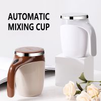 【hot】☜ Stirring Magnetic Temperature Difference Mixing Cup Blender Thermal