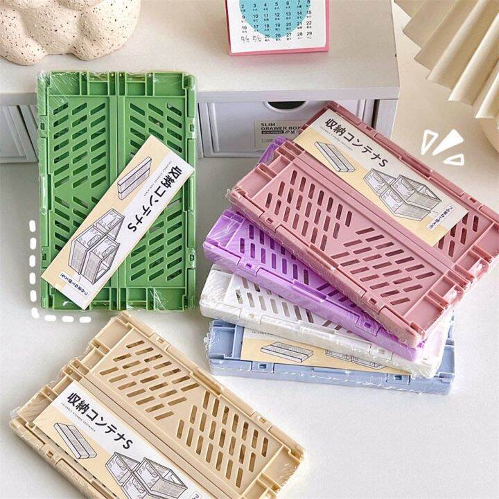 Mini Folding Plastic Storage Box Storage Rack Plastic Storage Basket 16.5cm X 24.8cm X 9.7cm