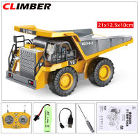 Climber รีโมทคอนโทรลวิศวกรรมรถขุด Bulldozer Dump Truck ของเล่น Rc รถสำหรับเด็กวันเกิด Gifts