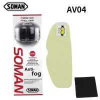 SOMAN Motorcycle Helmet Lens Anti-fog Film Universal Helmet Anti-fog Sticker Japan Imported Material AV04