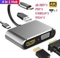 【Exclusive】 【Best value】 【Tech-savvy】 【Free-delivery】 4 In1แท่นวางมือถืออเนกประสงค์ชนิด C ฮับไปยัง Hdmi Vga Vga Usb Rj45 3.0อะแดปเตอร์เสียงสำหรับ Macbook Pro/ Air Thunderbolt 3